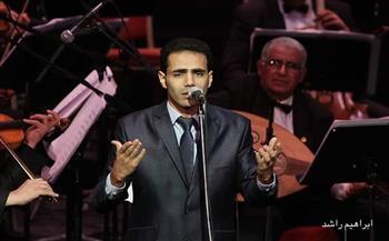 نويرة فى رحلة إلى زمن الفن الجميل بالجمهورية 