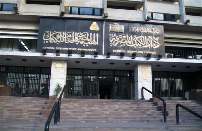 دار الكتب تحتفل بعيد الطفولة 