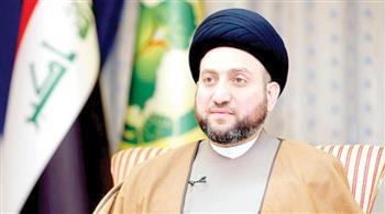   رئيس «الحكمة» العراقي يؤكد رغبة بلاده في الانفتاح على المحيط الإقليمي والدولي