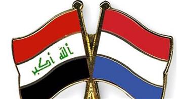   العراق وهولندا يبحثان سبل تعزيز العلاقات الثنائية والتعاون الأمني