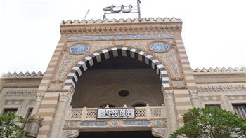 إطلاق مسابقة «نساء مؤمنات» بالتعاون بين وزارة الأوقاف وإذاعة القرآن الكريم