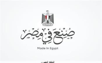 أستاذ اقتصاد: وصلنا إلى حالة رضا كبيرة عن المنتج المحلي