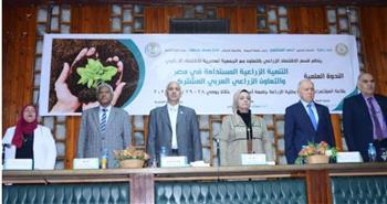 إنطلاق الندوة العلمية " التنمية الزراعية المستدامة في مصر " بجامعة أسيوط 