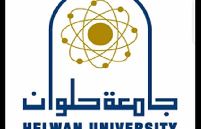 توقيع بروتوكول تعاون مشترك بين جامعتي حلوان والجلالة