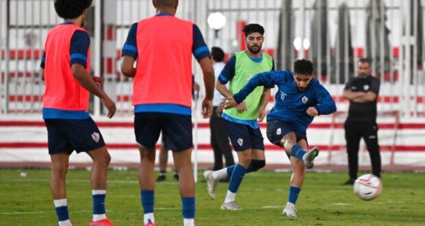 رباعي شباب الزمالك يشارك في التدريب