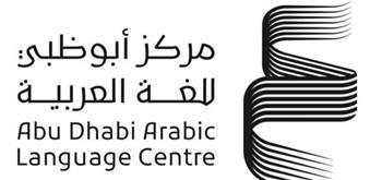 مشروع (كلمة) يصدر كتاب «علم موسيقى الشعوب» لتيموثيرايس