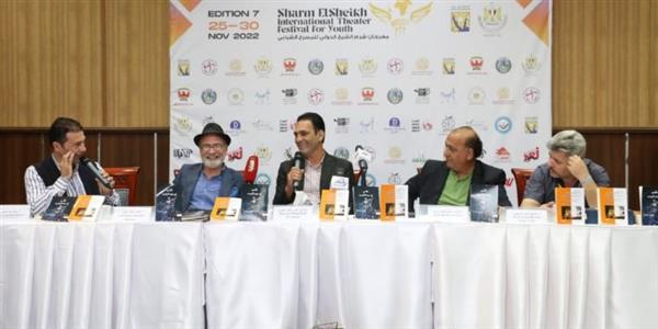 حفلان لتوقيع كتابين لمؤلفين من العراق بشرم الشيخ الدولي للمسرح الشبابي