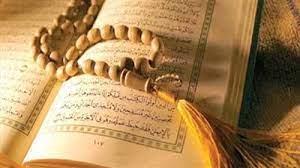 كيف تؤمن بيتك من الشياطين والشرور؟