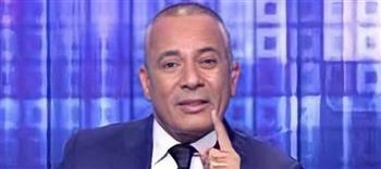   أحمد موسى ينفعل بسبب كأس العالم: إحنا فين لا منتخب ولا تحكيم
