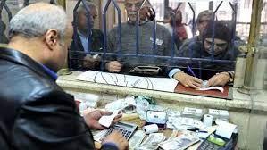 قرارات جديدة من الحكومة بشأن زيادة المعاشات 