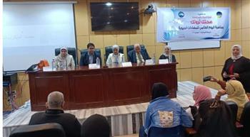«مستقبل وطن» بأسيوط ينظم ندوة "صحتك ثروتك" للتحذير من مخاطر المضادات الحيوية