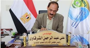 مياه أسيوط تعلن عن موعد فحص التظلمات المقدمة من نتيجة الاختبار التحريري بوظيفة فني 
