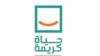 حياة كريمة بأسوان: ما يحدث بمصر طفرة في جميع المجالات| فيديو