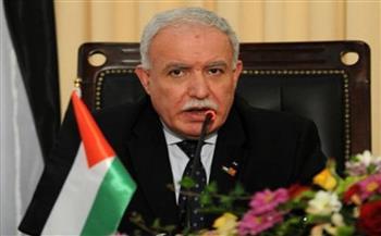 وزير الخارجية الفلسطيني: الكيل بمكيالين تجاه إسرائيل جعلها تتصرف وكأنها فوق القانون