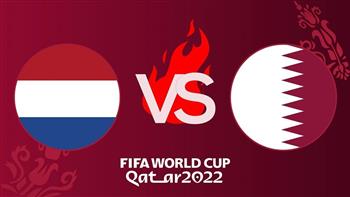   إعلان تشكيل مباراة قطر وهولندا بكأس العالم