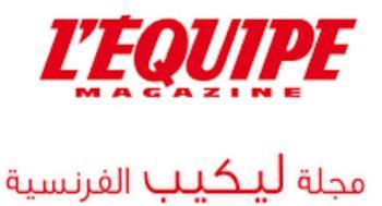 ليكيب: الاتحاد البرازيلي نظم عشاء للاعبي المنتخب بحضور عائلاتهم بعد ضمان التأهل لدور الـ16