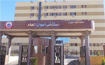   المستشفي الجامعي بأسوان في طريقها الي التحول الرقمي 