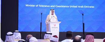   وزير التسامح الإماراتي: شيخ الأزهر وبابا الفاتيكان صناع سلام ورموز للأخوة الإنسانية