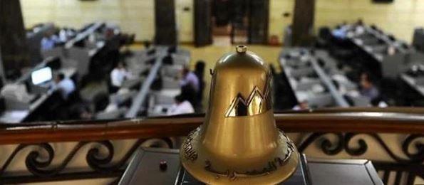 أداء متباين بمؤشرات البورصة في ختام تعاملات الأسبوع.. ومؤشرها الرئيسي يسجل ارتفاعا طفيفا