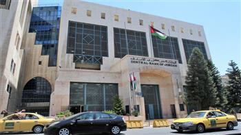   المركزي الأردني يرفع أسعار الفائدة بمقدار 75 نقطة أساس اعتبارا من الأحد