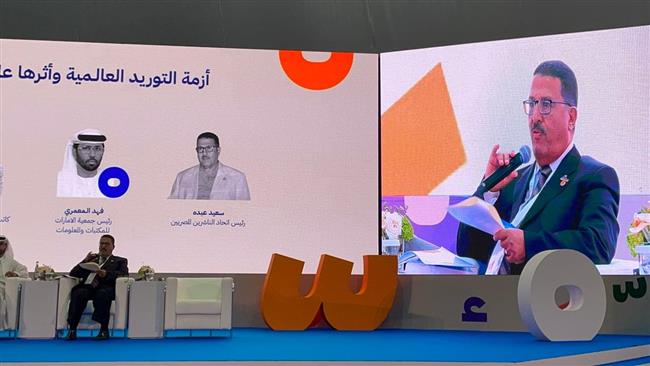 سعيد عبده يستعرض أثار أزمة التوريد العالمية على قطاع النشر