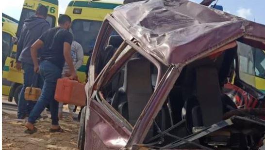 سيارة «تمناية» تصيب 4 أشخاص بالبحيرة  