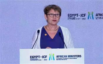   رئيسة «الأوروبي لإعادة الإعمار» تشيد بتوجه مصر نحو الطاقة المتجددة والتحول الأخضر