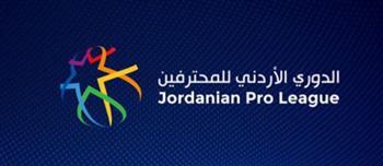 فريقا السلط وشباب الأردن يتعادلان في الجولة الأخيرة من دوري المحترفين لكرة القدم