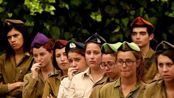   تقرير: واحدة من 4 مجندات في إسرائيل تتعرض للاعتداء الجنسي