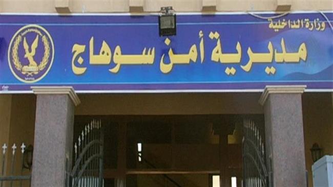 سقوط مستريحين جديدين استوليا على 5 ملايين و685 ألف جنيه من المواطنين بسوهاج 