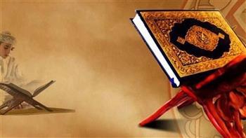 7 آداب ينبغي التحلي بها قبل تلاوة القرآن الكريم