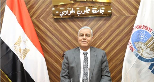 جامعة جنوب الوادي تحافظ على مركزها في تصنيف التايمز ضمن أفضل الجامعات العربية