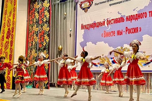 احتفالية فنية في عيد الثقافة الروسية