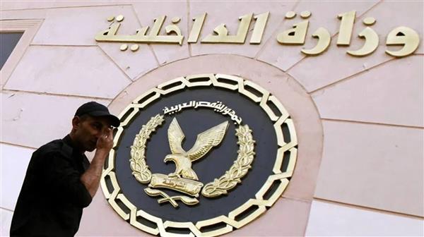 وزارة الداخلية تكشف ملابسات سداد المواطنين رسوما مالية للدخول على بوابة الحج والعمرة