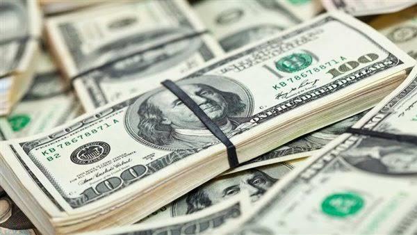 سعر الدولار يوم الخميس 1_12_2022 