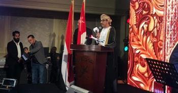 سفير سلطنة عمان فى القاهرة: وقعنا مذكرة تفاهم بالتعاون مع السعودية للاستثمار فى مجال الطاقة