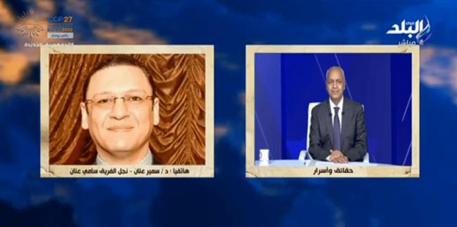 نجل الفريق سامي عنان: صفحات مزعومة منسوبة لوالدي تنشر الشائعات وقدمنا بلاغات