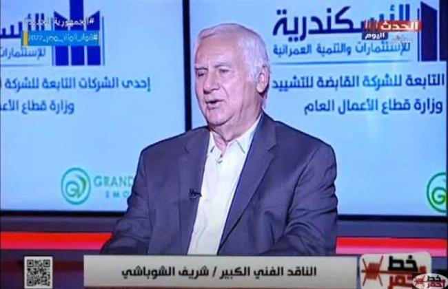 شريف الشوباشي: الأعمال الدرامية أحد أسباب غياب الوعي وفساد المجتمع