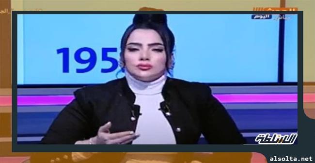 أميرة عبيد للفتيات: 5 علامات لو لقتيهم في شريك حياتك "اهربي بسرعة"