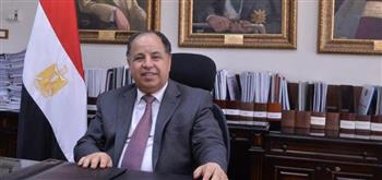   وزير المالية: مصر تجمع رموز «التمويل» بالعالم في قمة المناخ.. الأربعاء المقبل