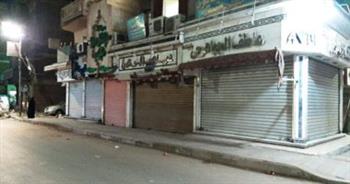   الداخلية: تحرير 472 مخالفة لمحلات لم تلتزم بقرار الغلق لترشيد الكهرباء خلال 24 ساعة