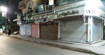 الداخلية: تحرير 472 مخالفة لمحلات لم تلتزم بقرار الغلق لترشيد الكهرباء خلال 24 ساعة
