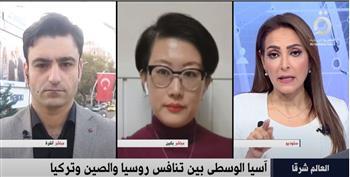 مراسل «القاهرة الإخبارية» بتركيا: آسيا الوسطى تمتلك 34% من احتياطي الغاز العالمي وأنقرة تحاول استغلال ذلك 