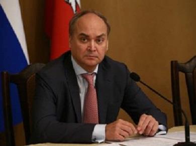 السفير الروسي لدى واشنطن: موسكو ستواصل سعيها لإعادة ممتلكاتها الدبلوماسية في الولايات المتحدة