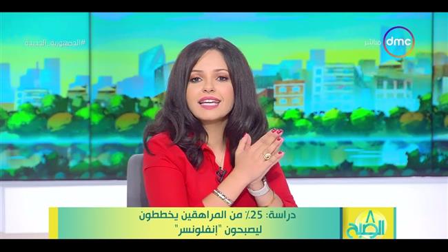 دراسة: 25% من الشباب والمراهقين يخططون ليصبحون "إنفلونسر"