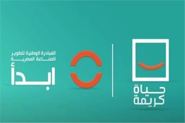عضو «ابدأ»: نستهدف توفير 150 ألف فرصة عمل في المرحلة الأولى