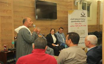   «التنسيقية» تنظم حلقة نقاشية حول محاور الحوار الوطني في المنيا