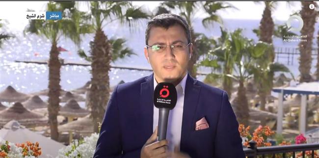 «القاهرة الإخبارية» ترصد آخر الاستعدادات لانطلاق قمة المناخ غدا
