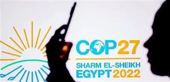   انطلاق أعمال مؤتمر المناخ بشرم الشيخ غدا وسط مشاركة دولية واسعة النطاق