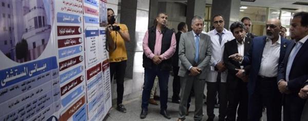 وزير الصحة يتفقد مستشفى التأمين الصحي ببني سويف ويشيد بجودة الخدمات الطبية